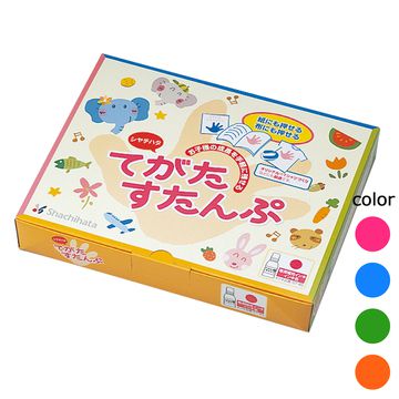 楽天市場】シヤチハタ公式 てがたすたんぷセット 既製品タイプ