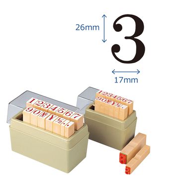シヤチハタ公式 柄付ゴム印 【数字】 極大号 既製品 シャチハタ シヤチハタ shatihata スタンプ はんこ ハンコ 判子 企業 会社 オフィス ビジネス 仕事 事務用品 経理 業務用 総務 庶務 便利 文房