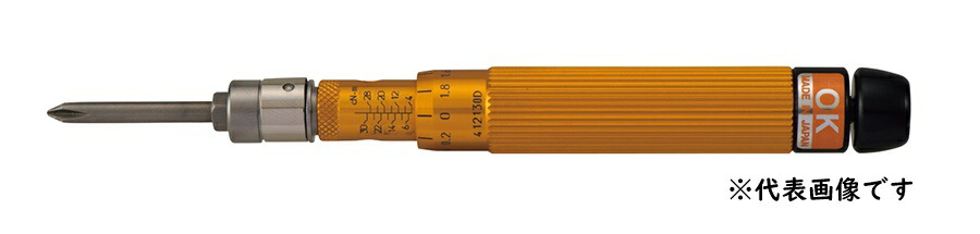 BMRD15CN2 30CN2 東日製作所　トーニチ　トルクドライバ　BMRD15CN2 BMRD30CN2 極小ねじ 12,456円