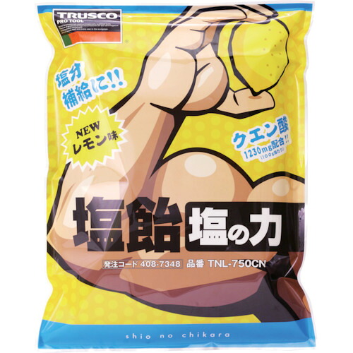 【まとめ買い10袋】ＴＲＵＳＣＯ　塩飴　塩の力　７５０ｇ　レモン味　青梅味　詰替袋　※軽税　TNL-750CN　TNU-750C　　約175粒(1袋) x 10袋セット｜しゃちほこ工具箱　店 11,692円