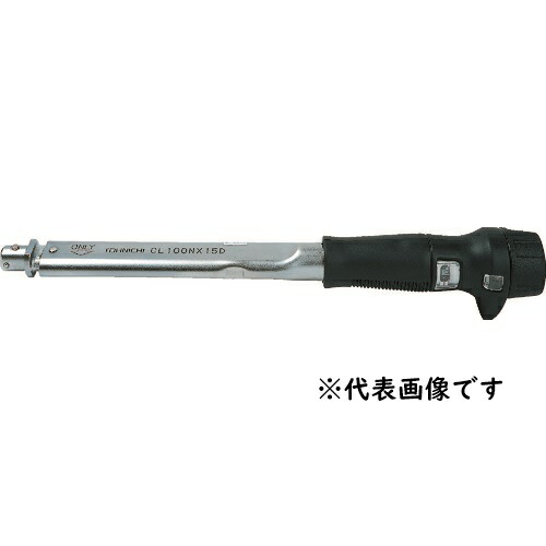 東日製造所 CL140NX15DMH トーニチ トルクレンチ 全長３６８粍