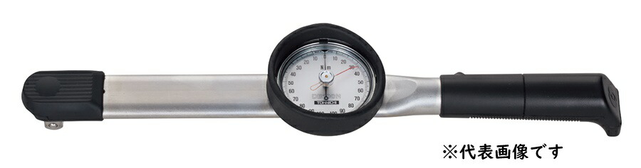 東日製造所 DB200NS トーニチ トルクレンチ 差込角１２．７０全長５０１