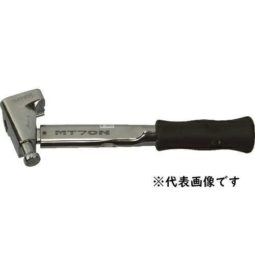 東日製作所 MT70N トーニチ　モトトルク