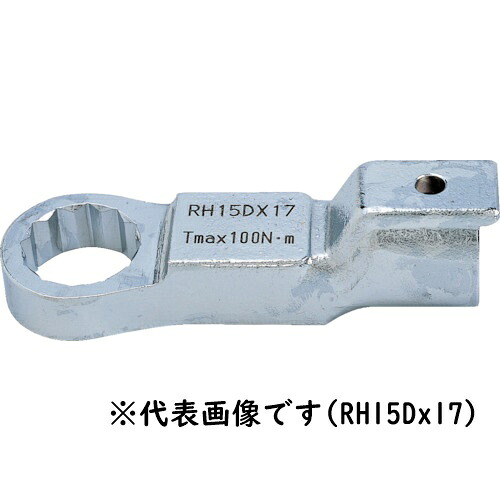 トーニチ　リングヘッド　許容トルク２００．０全長１０８ｍｍ　二面寸法４１．０ｍｍ｜しゃちほこ工具箱　店