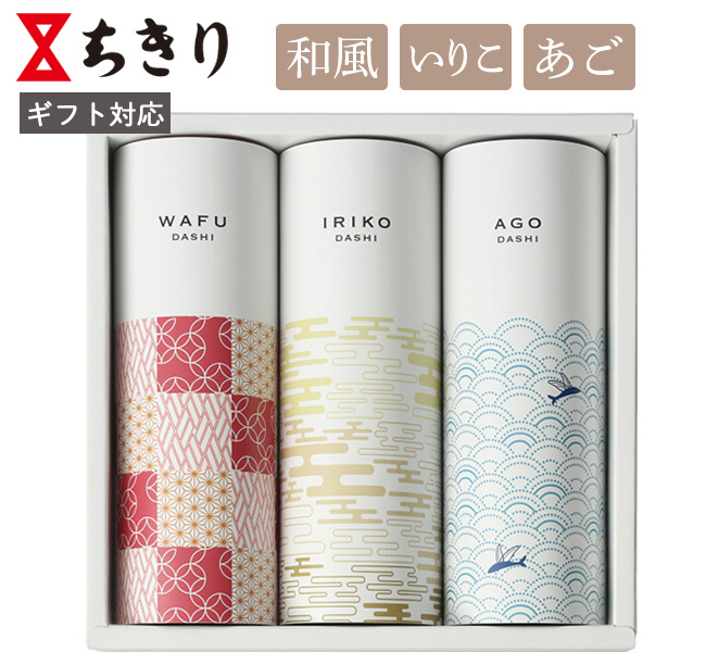 ねこぱんだ　ギフトバッグと立体フラワー♡カッティング ダイ 楽天市場】グルメ KOGANE-C9 8043 鰹節 かつお節 かつおぶし