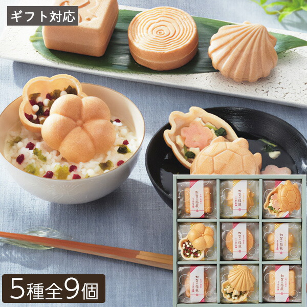 ホテルオークラスープ13缶 ホテルオークラ スープ缶詰詰合せ【eGift】|デジタルギフト