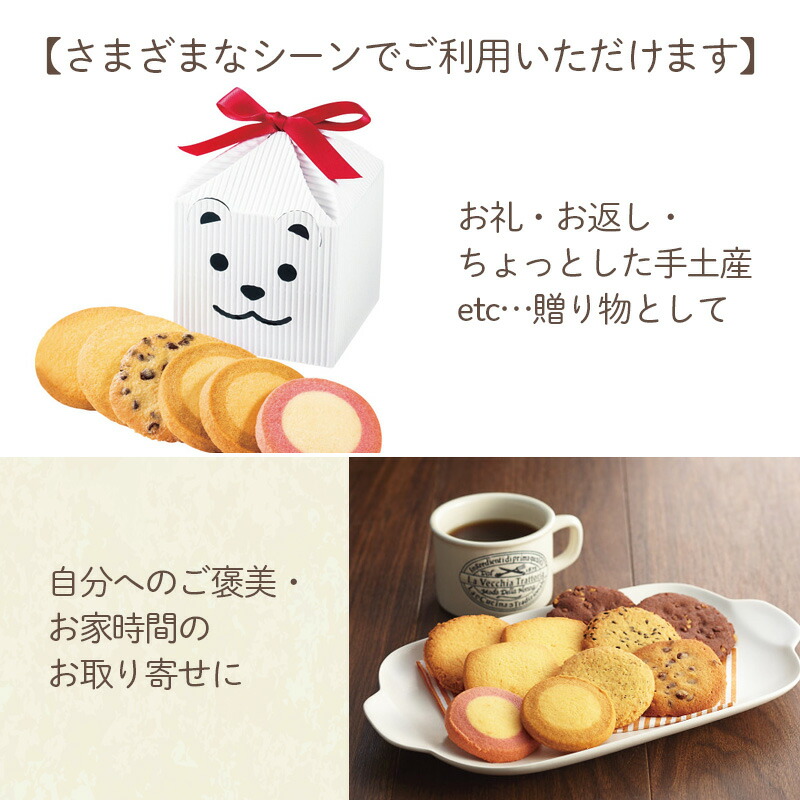 カントリー雑貨I ♥ BEARS コレクションボックス　レア　アントステラ 000000001090-01.jpg?size=l&w=