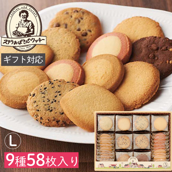 楽天市場】Senjudo ベイクドスイーツファクトリー SC-CC お菓子 楽天市場】Senjudo ベイクドスイーツファクトリー SC-CC お菓子