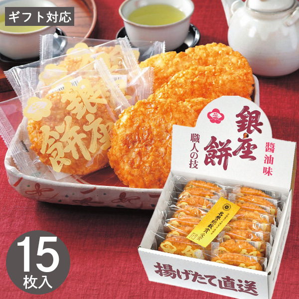貴重なこぎんざし　のれん　値下げしました❗️ 貴重なこぎんざし のれん 値下げしました❗️ のれん