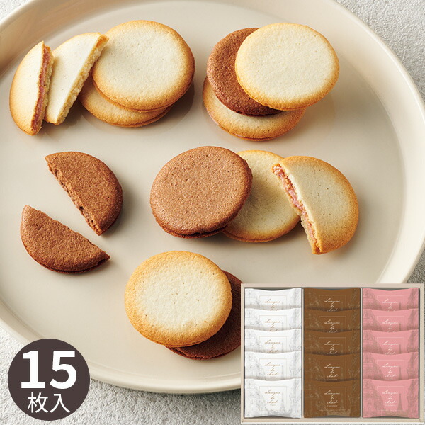Tour de bonbon （お菓子の塔）　紙のセットのみ✖️30セット ギフトセット F38TN｜神戸風月堂 公式通販