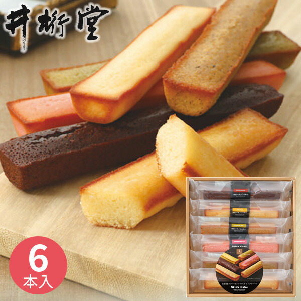   プレート6枚セット ディナープレート6枚 楽天市場】【クーポン配布中】エックス