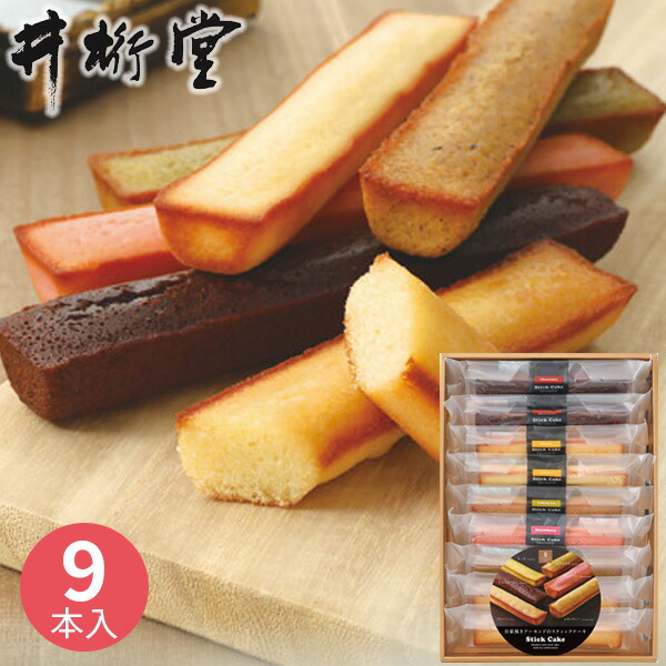 焼き菓子アソートショコラ　2セット 230341055.jpg