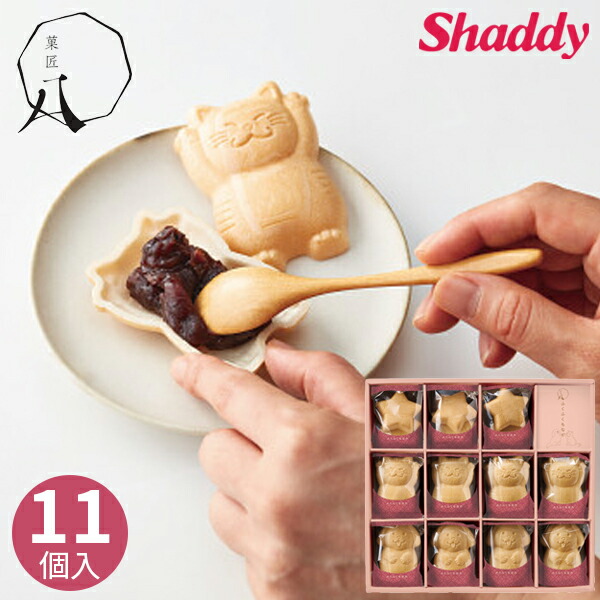 ピーターラビット マルチボウル ２つセット 楽天市場】ピーターラビット ペアボウルセット PR510C‐79 食器