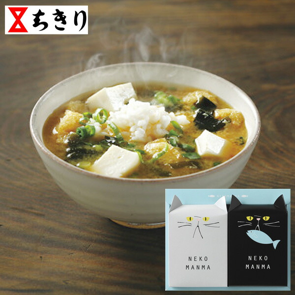 ねこまんまです。 250409047-a.jpg