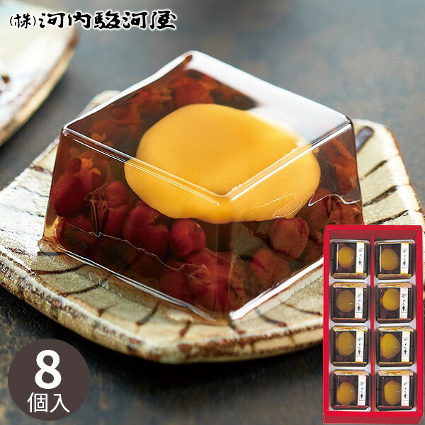  fruitsymphony20cmプレート6枚セット 楽天市場】ベイシス プレート6枚セット CG-1709 : ギフトのお店