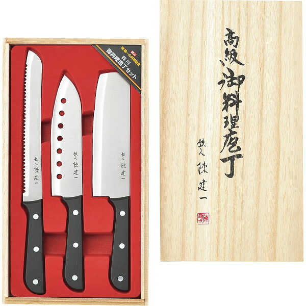 楽天市場】濃州孫六作 チタンコーティング包丁3本セット A-100J