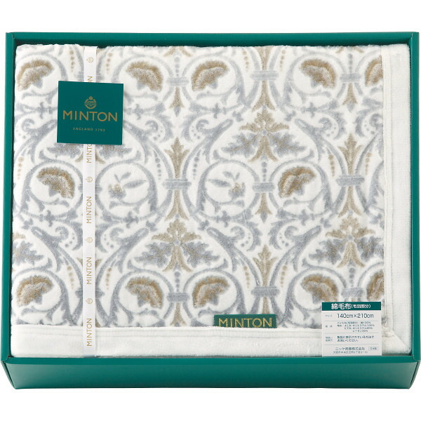 シルク混肌掛け布団とピロ 軽い ふわふわ ミントン シルク混肌掛け