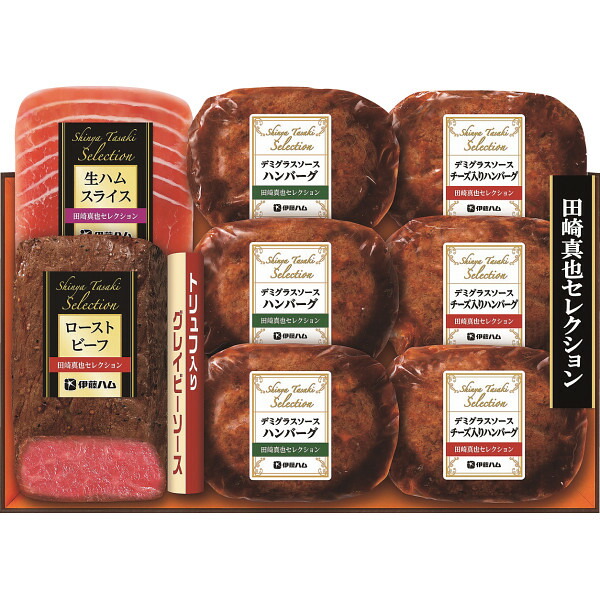 楽天市場】ローストビーフの店鎌倉山 和牛ローストビーフハンバーグセット YK-80 送料無料 内祝 ハンバーグ ハム グルメ ギフト 贈り物  詰め合わせ セット CP10 : ギフトのお店 シャディ 楽天市場店