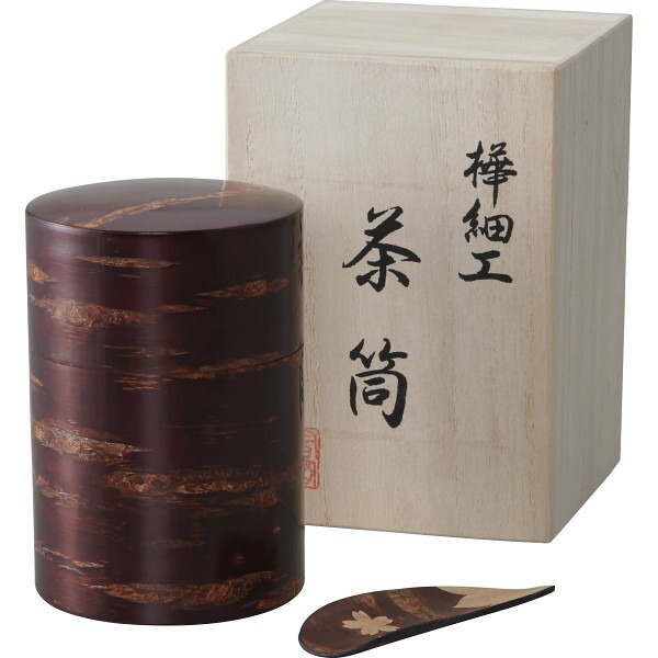 楽天市場】桜皮細工 総皮茶筒 茶箕付 : フリスト
