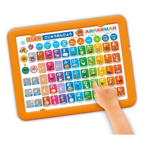 小学館の図鑑NEOPadDX 知育玩具 勉強 カメラ付き 図鑑タブレット デジタル図鑑 ゲーム 子供 こども 3歳 おもちゃ大賞 ギフト プレゼント ラッピング無料 誕生日 : ギフトのお店 シャディ 店 小学館の図鑑NEOPadDX 知育玩具 勉強 カメラ付き 図鑑タブレット デジタル図鑑 ゲーム 子供 こども 3歳 おもちゃ大賞 ギフト プレゼント ラッピング無料 誕生日 : ギフトのお店 シャディ 店