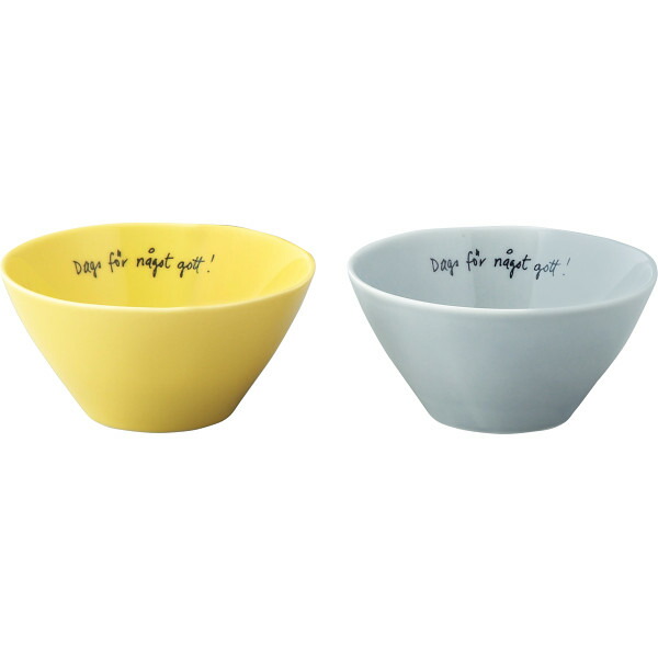 楽天市場】リサ・ラーソン ストロール 19プレート4ピースセット LL90