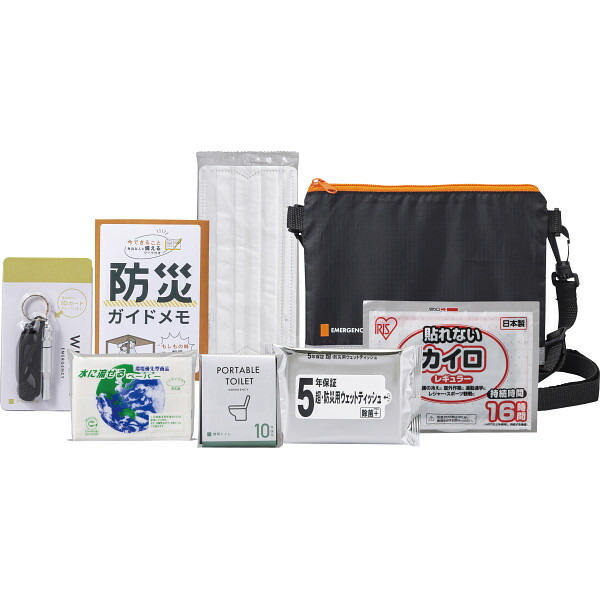 楽天市場】安心防災21点セット 8-1500S : ギフトのお店 シャディ 楽天