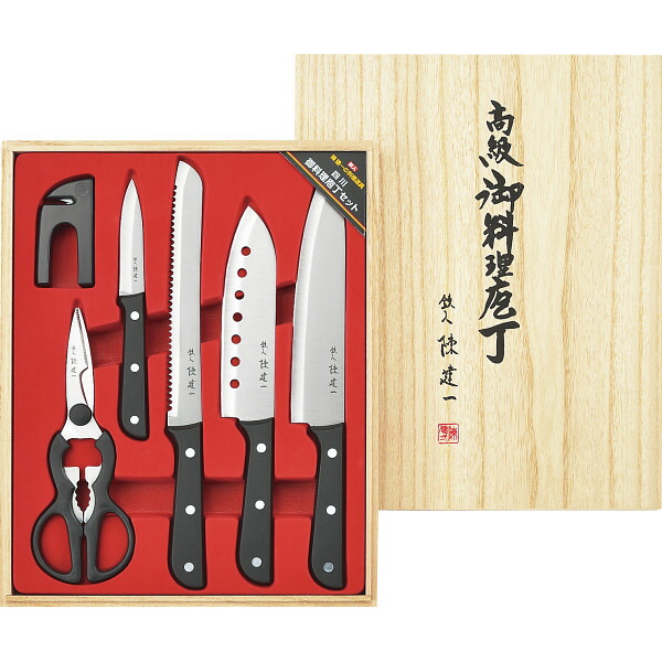料理包丁 生産終了｜京セラ セラミックナイフ 三徳 14cm – 京セラキッチン