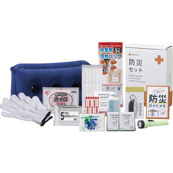 楽天市場】【送料無料】|安心防災13点セット|8−400S