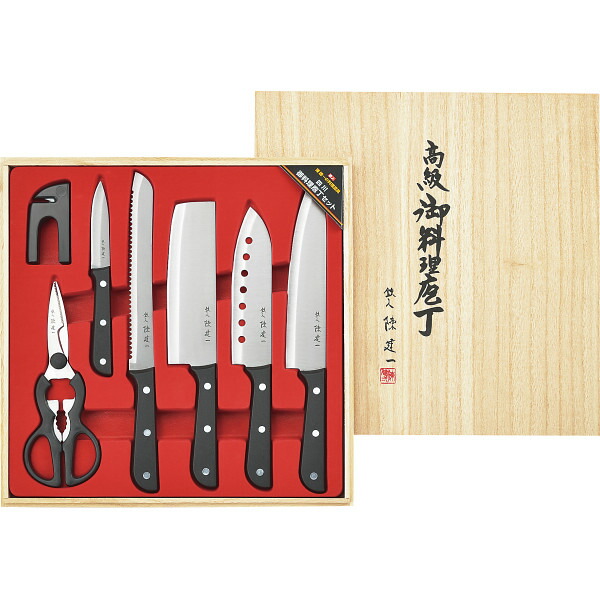 料理包丁　3点セット Amazon.co.jp: タマハシ(Tamahashi) 陳建一 包丁 3点セット 三徳