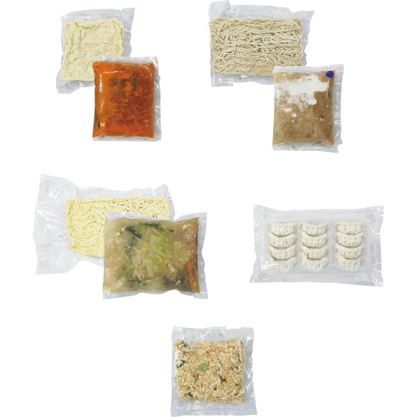 彩食工房 【2箱セット】「旨麺」博多VS長崎食べ比べセット(12食