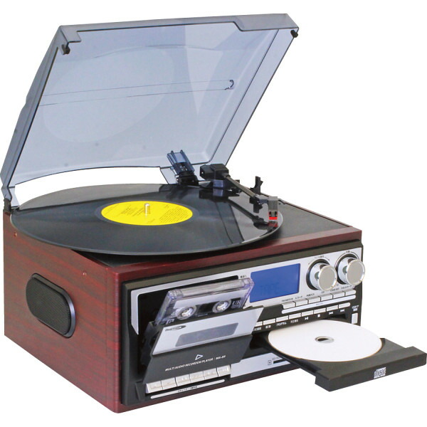 【新品】YAMAZEN MRP-M100CR(DB)レコードプレーヤー マルチレコードプレーヤー MRP-M100CR 山善 | 山善ビズコム
