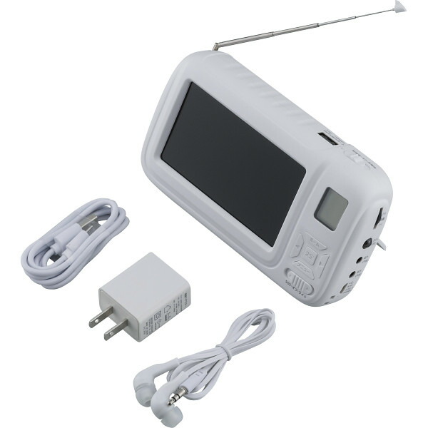 楽天市場】【送料無料】|大画面ポータブルTV＆ラジオ|SV−6926