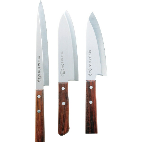 【即日発送】濃州孫六作　手造和包丁　３点セット 楽天市場】【送料無料】|濃州孫六作 和包丁3本セット|120S