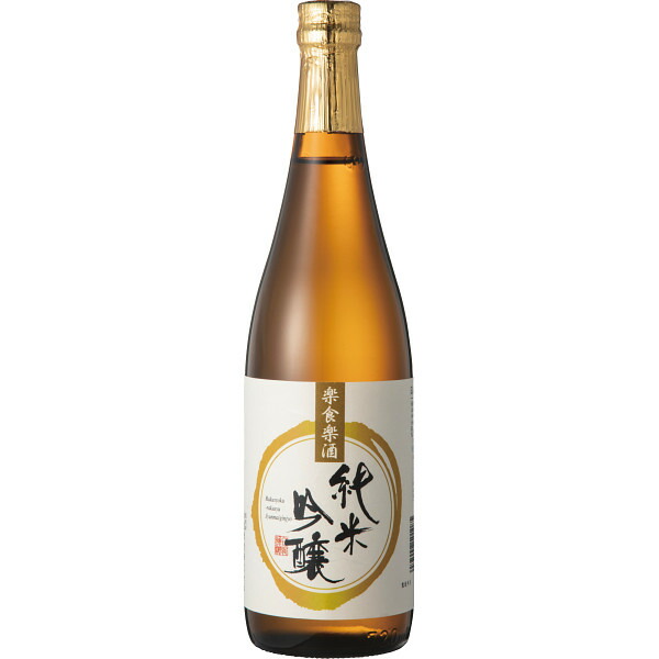 楽天市場】純米大吟醸 五百万石 雪米水(720ml) YKHー25 : ギフト