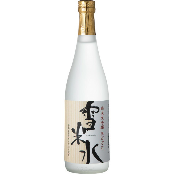 楽天市場】父の日 2025 蓬莱 蔵元の隠し酒 夏の番外品 日本酒