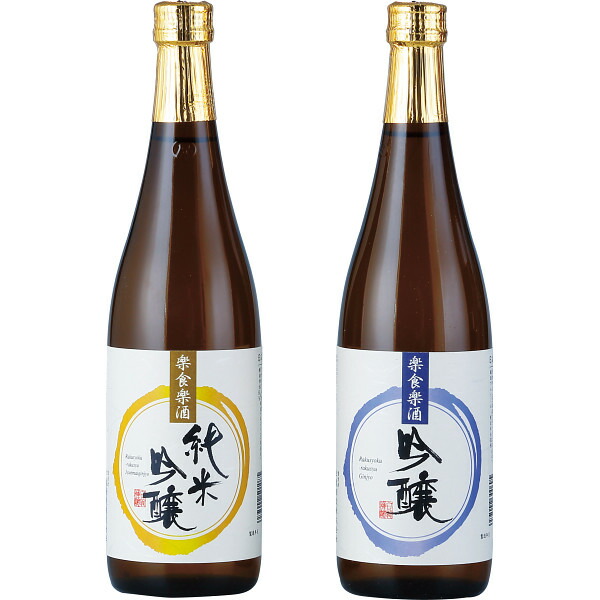 商品 アーカイブ - 【公式】越後酵素 蓬緑（よもぎみどり）