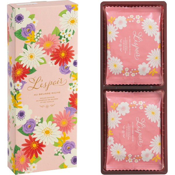 リサ・ラーソン ストロール 12ピースセット リサ・ラーソン ストロール 12ピースセット | シャディギフトモール