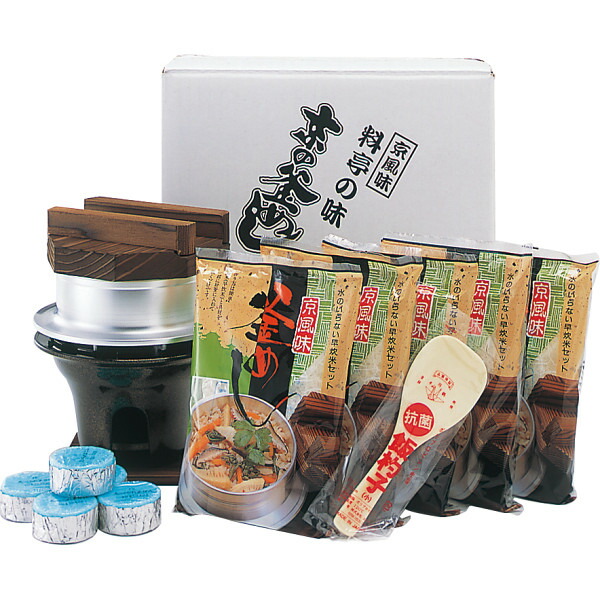 京風味釜めしAセット 釜付 釜飯 釜めし 釜飯の素 炊くだけ 固形燃料付 水不要 保存食 災害対策 備蓄食