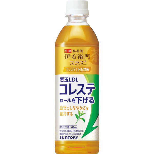 サントリー特茶 TOKUCHA 500ml  計64本 adq.jpg