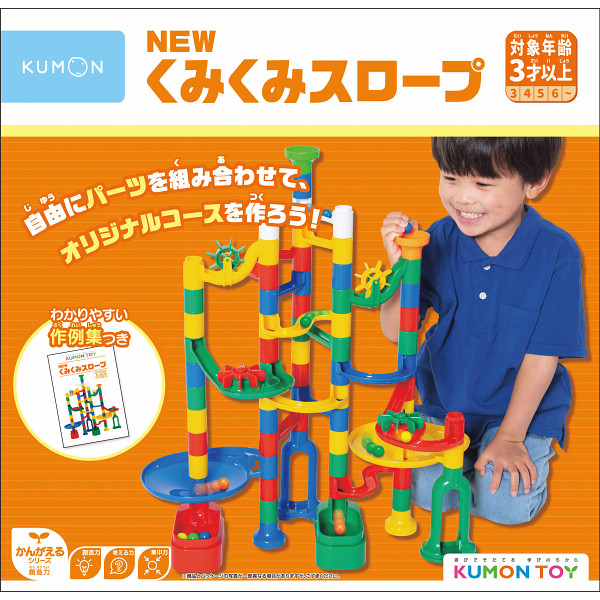 楽天市場】お米のおもちゃ。特選詰合わせ KM-040 : ギフトのお店