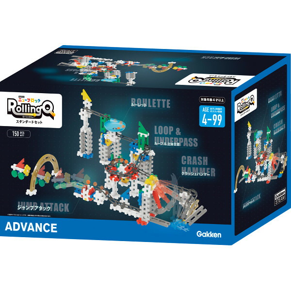 楽天市場】Gakken ニューブロック プラレールと遊ぼう!DXセット 83737