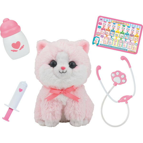 楽天市場】なおしてあげる!こねこのおいしゃさん グレープ 3歳