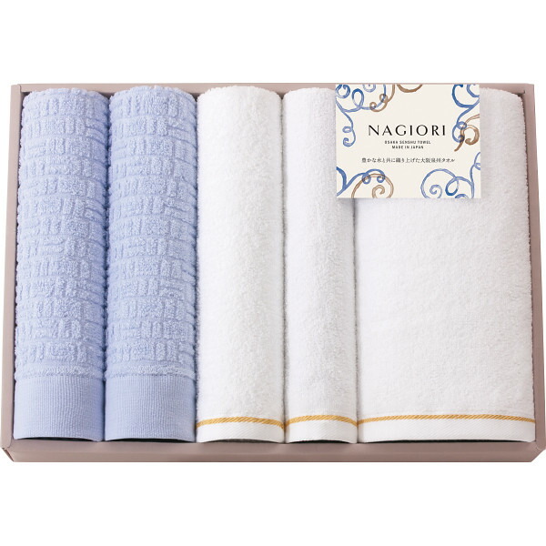 楽天市場】NAGIORI 泉州バス・ハンドタオルセット(35050)＿