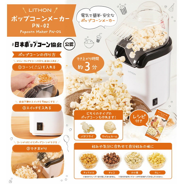 楽天市場】＼お買い物マラソンP2倍＋クーポン／ セラヴィ