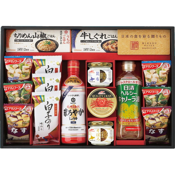 味香門和膳(みかどわぜん) 九州版 MKD-50KN