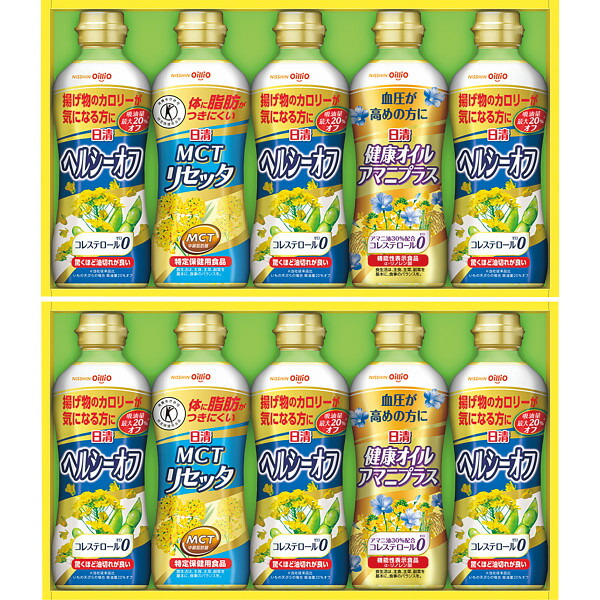 サラメンテ itna GIO　ボトル300ml&詰替え900mlセット □サラメンテ itna GIO ボトル300ml&詰替え900mlセット□ - メルカリ