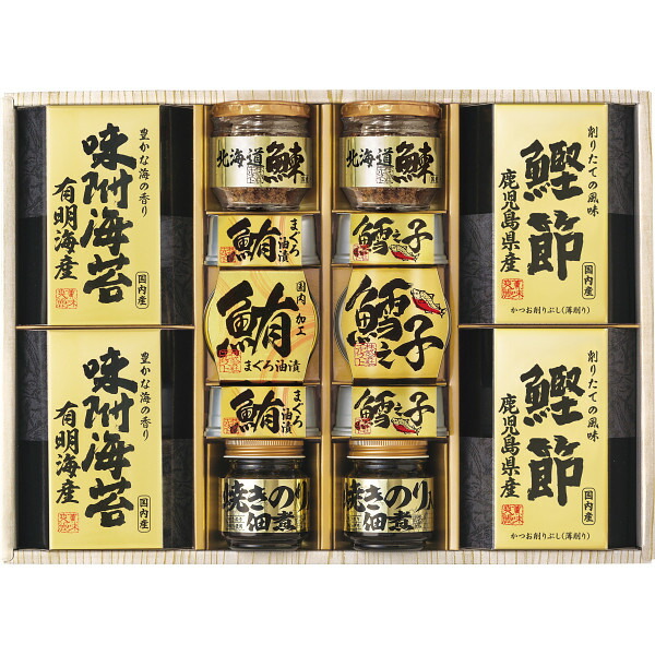 美味之誉 詰合せ 5877-100 佃煮 カツオ節 海苔 和風 食材 詰め合わせ ご飯のお供 鰹節 鰊フレーク まぐろ油漬け 和風おかず 内祝い お返し 結婚 出産 香典返し 快気祝い お礼 ギフト 退職 卒業 異動 定年 祝い お返し 贈り物|ギフトのお店 シャディ 店