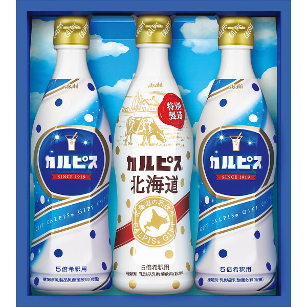楽天市場】ジュース カルピス ギフトセット 2本 CN10P 瓶 プチ