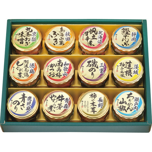 磯じまん 日本全国うまいものめぐり 里-50N ご飯のお供 佃煮 瓶詰 珍味 グルメ お取り寄せ 詰め合わせ セット ギフト 内祝い お返し 出産 結婚 快気祝い 快気内祝い 快気 お見舞い 香典返し お供え 結婚祝い 出産祝い プレゼント