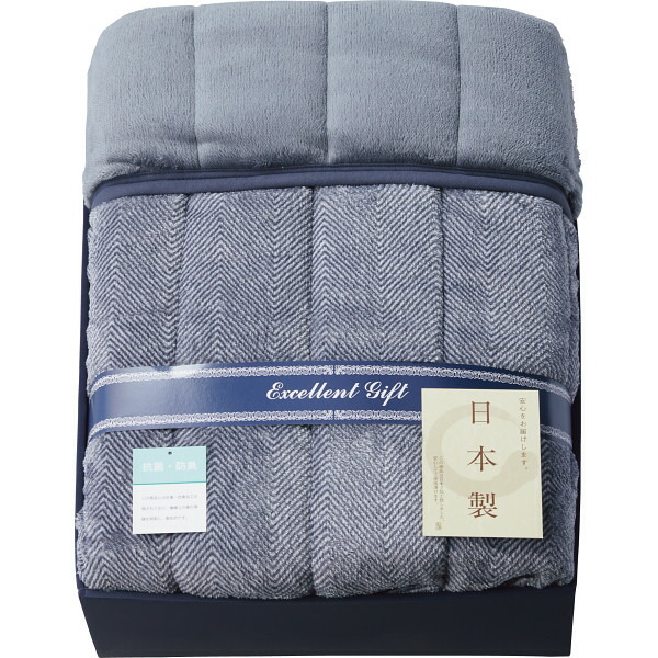 フワーム　あったかフランネルわた入り毛布2P 吸湿発熱フランネル2枚合わせ中わた入り毛布 蓄熱保温わた入（ウォーム